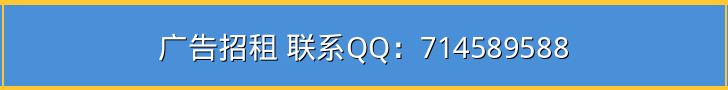 内页顶部小横幅1