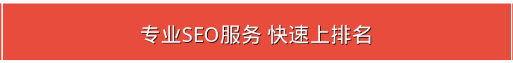 内页顶部小横幅2